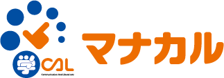 マナカル 岡崎